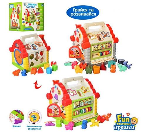 Музыкальный развивающий Теремок (9196)